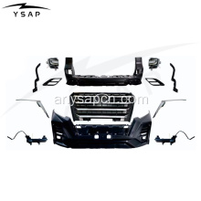 شرطي أسعار المصنع Bodykit لعام 2018 Prado FJ150